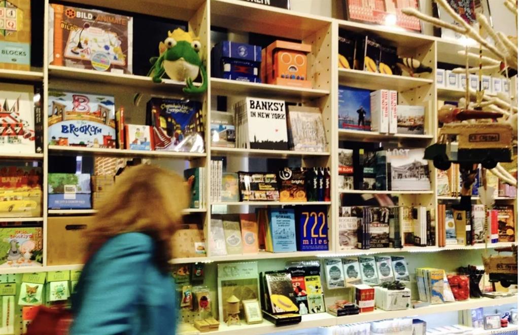 Confidential , Victoria, British Columbia